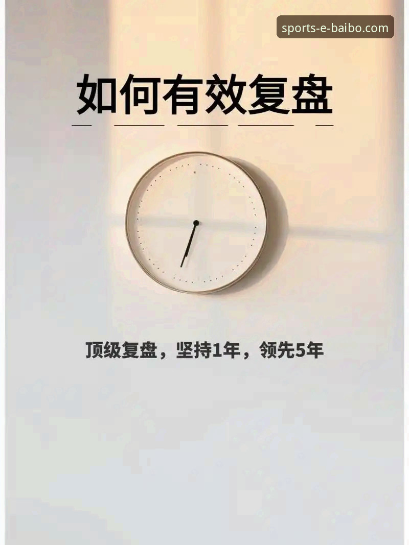 3个关键转折点：深度复盘雷霆加时险胜活塞的战术博弈